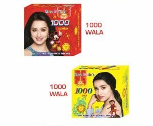 1000 mm Crackers B Full Count