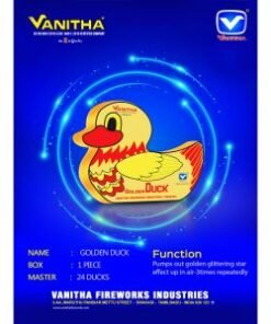 Golden Duck E ( 1 Pcs )