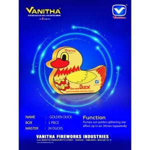 Golden Duck E ( 1 Pcs )