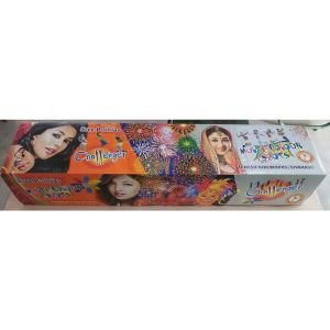 240 Shots B (Multi Colour)