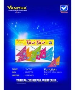 Tap Tap E ( 12 Pcs )