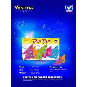 Tap Tap E ( 12 Pcs )