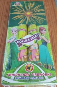 4" Night Mega B (2 pcs)