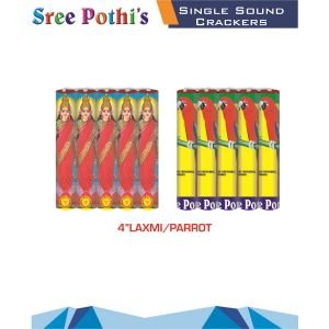 3 1/2" Laxmi / Parrot crackers B (5 pcs)