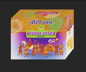 60 SHOT vivaha utsav E(1 pce)