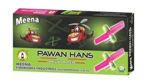 Pawan Helicopter (6 Pcs)