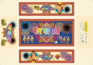 Rang Barat 240 E (Multi Colour) (240 Shot)