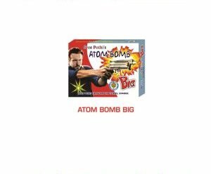 Atom Bomb Big Green B (10 pcs)