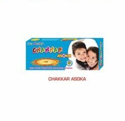 Ground Chakkar Asoka B (10 pcs)
