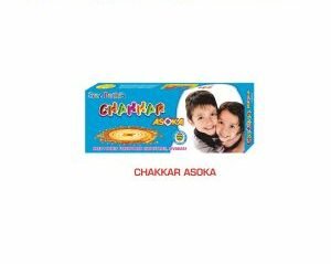 Ground Chakkar Asoka B (10 pcs)