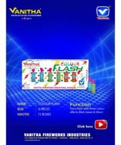 Colour Flash E (6 Pcs)