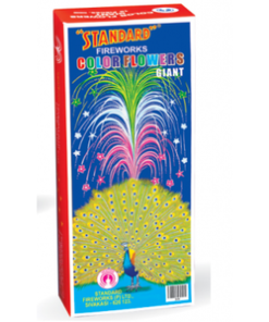 Flower pots giant (10 pcs)