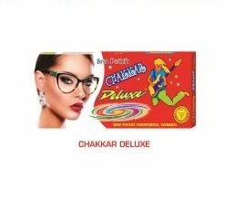 Ground Chakkar Deluxe B (10 Pcs)