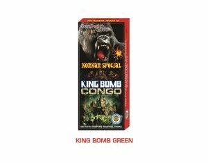 King Bomb Green B (10 pcs)