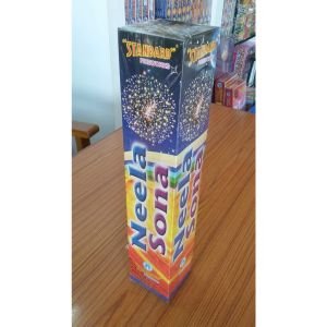 Neela Sona (1 Pcs) - 15 Variants