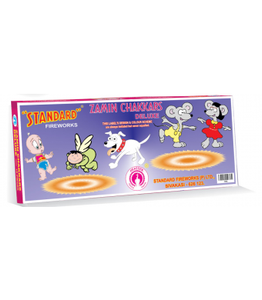 zamin chakkar asoka (10 pcs)