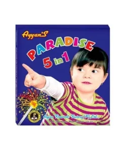 Beat Bugs 1.25 inch 5 in 1 pack