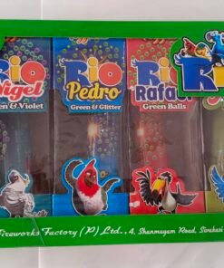 Rio 1.25 Inch 5 In 1 Pack