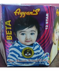 BETA VIOLET 12STAR CRACKLING