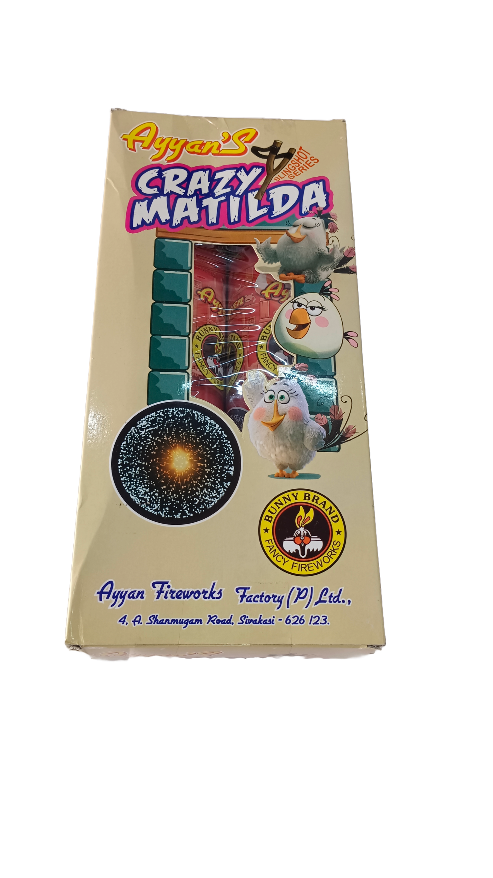 Crazy Matilda 3 inch 2 Piece