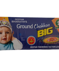 Ground Chakkar Big 10 pcs
