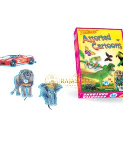 Assorted Cartoons (10 Pcs)