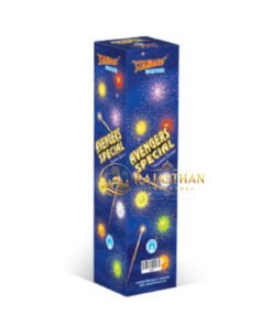 Avengers Special (1 Pc)