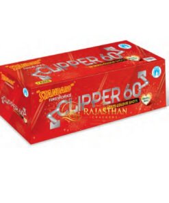 Clipper 60 (60 Shots 1 Cake)