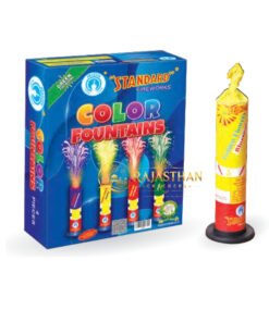 Color Fountains (4 Pcs)