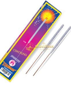 Crackling Sparklers (9 CM 10 Pcs)