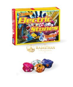 Electric Stones (25 Pcs)