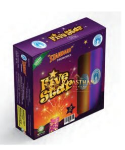 Five Star (5 Pcs)