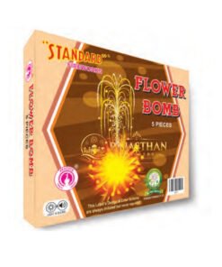 Flower Bomb (Ganga Jamuna) (5 Pcs)