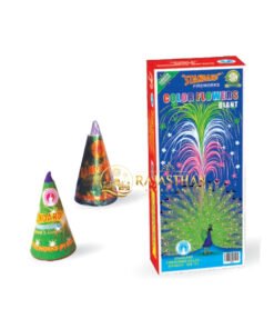 Flower Pots Giant Gold (10 Pcs)