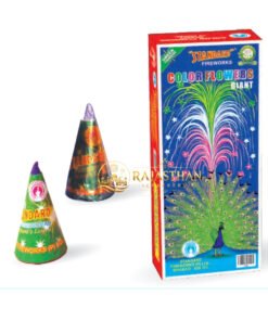 Flower Pots Giant (10 Pcs)