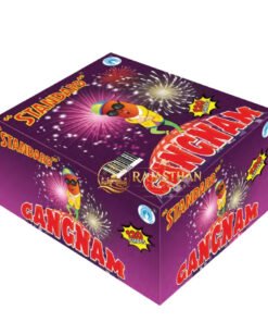 Ganganam (120 Shots 1 Cake)
