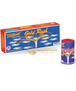 Gold Rush (5 Pcs)