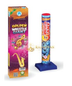 Golden Whistle - Giant (2 Pcs)