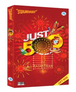 Just-500 (58 Items)