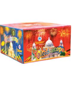 Kaleidoscope (100 Shots 1 Cake)