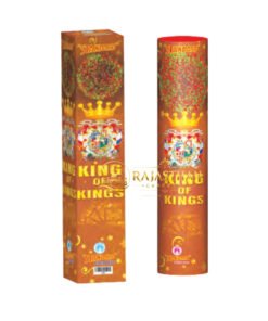 King of Kings (1 Pc)