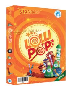 Lollipop (61 Items)