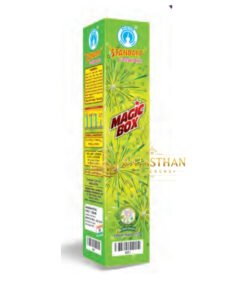 Magic Box (1 Pc)