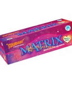Matrix (100 Shots 1 Cake)