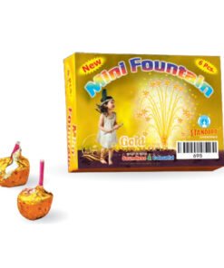 Mini Fountain - Gold (6 Pcs)