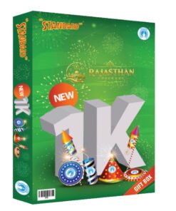 New 1K (64 Items)