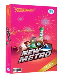 New Metro (56 Items)