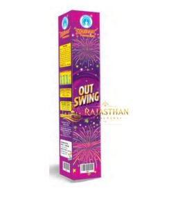 Outswing (1 Pc)