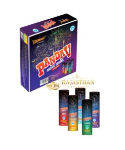 Pandav (5 Pcs)