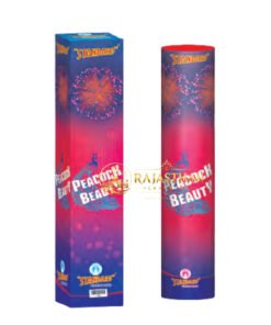 Peacock Beauty (1 Pc)